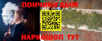 мефедрон мука Краснокаменск