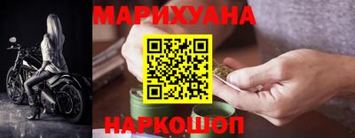 трава Краснознаменск