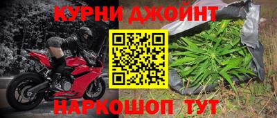 трава Краснознаменск