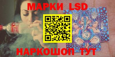 мефедрон мука Краснокаменск