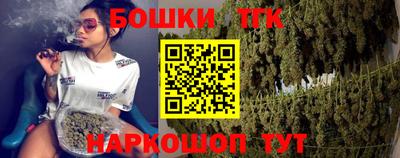 трава Краснознаменск
