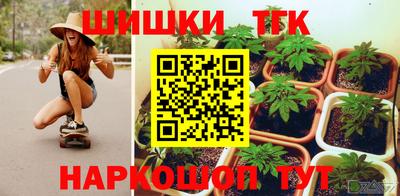 мефедрон мука Краснокаменск