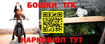 трава Краснознаменск