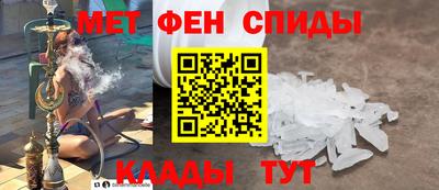 трава Краснознаменск