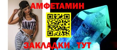 мефедрон мука Краснокаменск