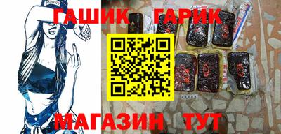 мефедрон мука Краснокаменск